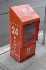 vancuver newspapers, vancouver newspaper, newspapers, newspaper box,